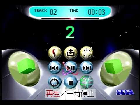 [Game CD playback] Sega Saturn general-purpose common voice Ver2