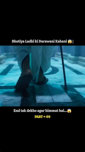 Chalchitra / Movies 🧿 on Instagram: "Bulbbul is a 2020 Indian Hindi-language period horror film written and directed by Anvita Dutt. It was produced by Anushka Sharma and Karnesh Sharma under Clean Slate Filmz and starred Tripti Dimri in the lead role alongside Avinash Tiwary, Paoli Dam, Rahul Bose, and Parambrata Chattopadhyay. Tripti Dimri was praised in many reviews.Set against the backdrop of the 1880s Bengal presidency, the film revolves around a child bride and her journey from innocence