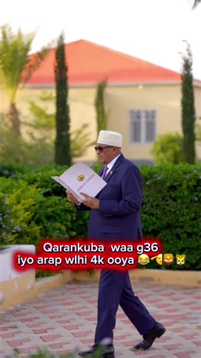 Maxa Dareemaysaa? Family Fun Moments!