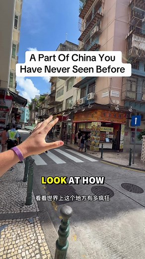 Macau travel guide: Portuguese heritage and Chinese culture (what to know)