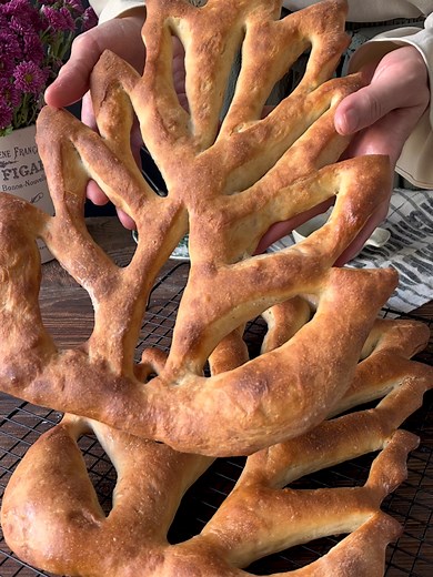 Authentic Fougasse Recipe: Step-by-Step Guide