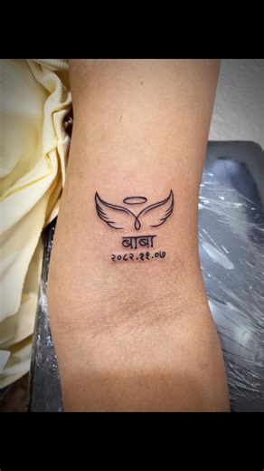 Stunning Angel Wings Tattoo Designs