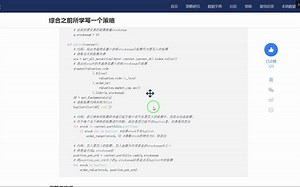 df = get_fundamentals(q)