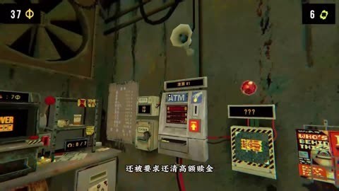 Cloverpit连续大满贯，一命速通，cloverpit通关好结局！