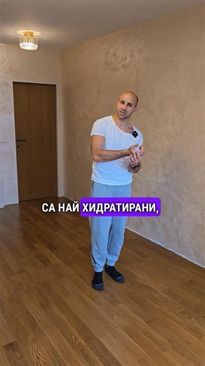 Ценно упражнение, което ще премахне БОЛКИТЕ в кръста | Functional Bodies