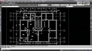 CAD入门知识点讲解，带你轻松学习，通俗易懂