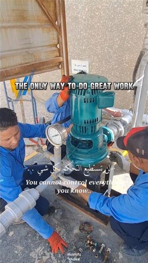 Hard work feels like play.⚙️🛠💪#maintenancejobs #maintenancematters #maintenancetechnicians