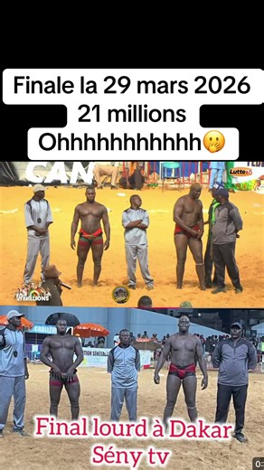 Vidéos de MABA 🇸🇳🏋️‍♀️🇲🇦 (@omar.maba) au sujet de million