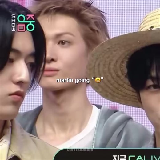 Meet the Smiley Guy: CORTIS and Martin