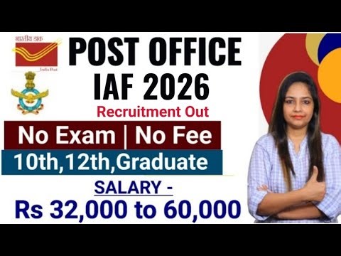 Post Office Recruitment 2026| Air Force Recruitment 2026|Govt Jobs Jan 2026|Govt Jobs in Jan 2026
