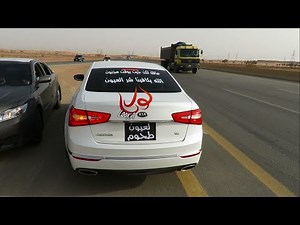 مذرحة القصيم - طاره مبدع | Exclusive full HD