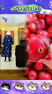 Your sight in third person shooters (part 2)