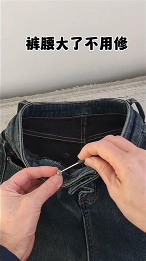 Unleash the Power of Reusability - Detachable & Reusable