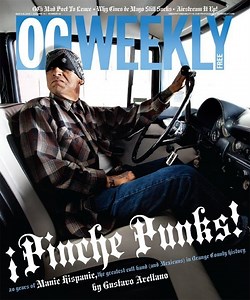 Manic Hispanic - Alchetron, The Free Social Encyclopedia