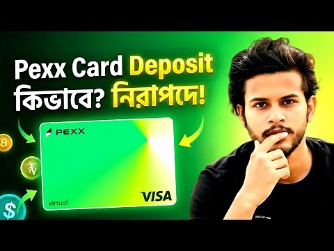 Pexx Card Deposit | How to Deposit Money in Pexx Card? (Instant & Safe Method)
