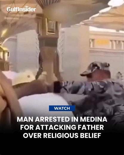 A man in Medina was arrested after allegedly attempting to strangle his father, claiming he believed that anyone who dies in the city is granted entry to Paradise. 📹: @aaknews Follow @gulfinsider for more regional news and features. | Gulf Insider