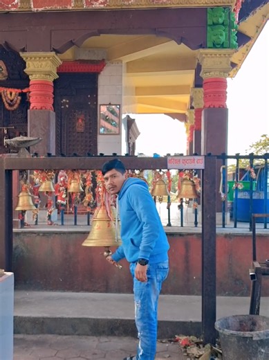 Ghanti Desh Vari Bajxa Yespali 🇳🇵🇳🇵🇳🇵 #fyp #hetauda