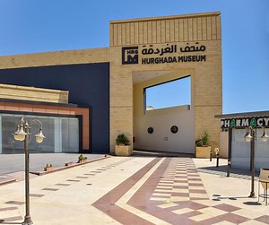 Hurghada Museum in Hurghada, Egypt