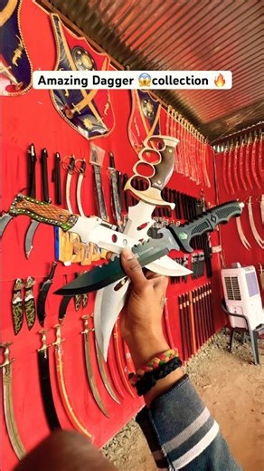 Amazing dagger collection 😱|| Indian sword market || chittorgarh Talwaar Bazar #short #shorts ￼