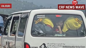 Private Eeco Van Overloading School Children on Rajouri Highway, Putting Innocent Lives at Risk — Public Appeals SSP Rajouri for Strict Action | CRF NEWS WAVE