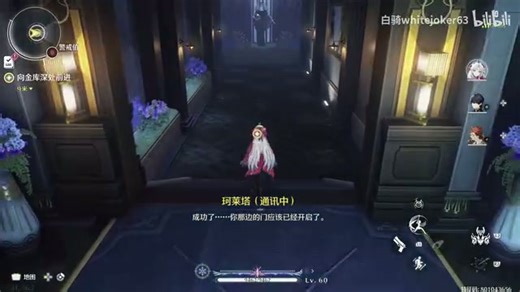 角色培养深度天赋系统与战斗风格