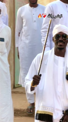 #ربنا_يصلح_حال_البلد🇸🇩