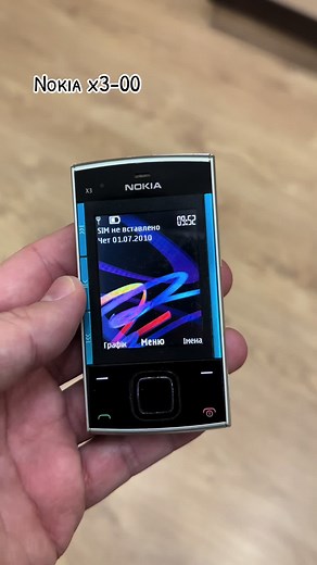 Exploring the Legacy of Nokia X3-00