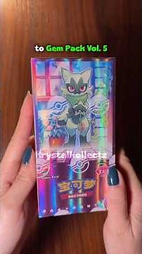 What's Inside Pokemon Gem Pack Volume 5 #pokemon #shorts #unboxing