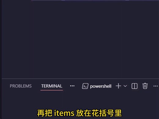 使用Python格式化字符串新特性！