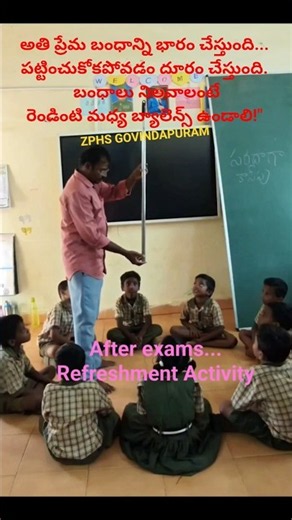 Fun activity: Balancing #shorts #education #funny #schoollife #classroom #teacher #andhrapradesh