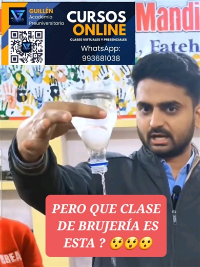 ¿Qué Clase de Brujería es Esta? Academia Guillen