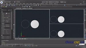 CAD如何进行视口操作？浩辰CAD教你轻松搞定视口、三维视图！
