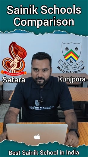 Best Sainik Schools - Comparison !