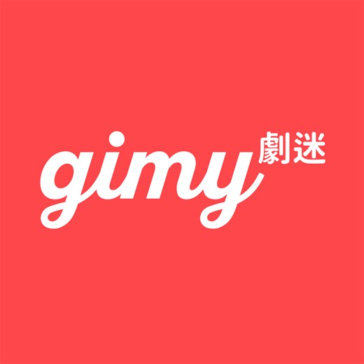 日劇線上看 - Gimy TV 劇迷
