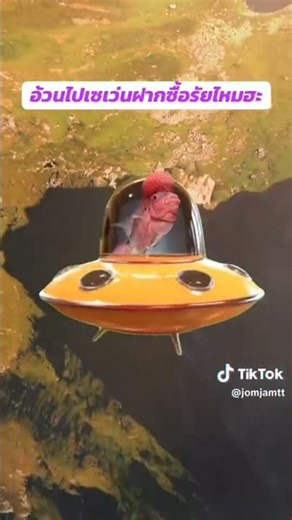 รายการพิเศษ วันสงกรานต์ 14 เม.ย.58