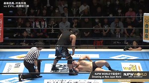 Highlights from ’Road to SAKURA GENESIS 2024’ (April 3rd) Watch Now: https://www.njpwworld.com/ 1st match: Katsuya Murashima and Shoma Kato 🆚 Yujiro Takahashi and EVIL #njSG #NJPW #njpwworld | NJPW WORLD【New Japan Pro-Wrestling LIVE & On-Demand】