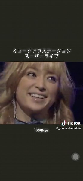 #浜崎あゆみ #ayumihamasaki #ミュージックステーションスーパーライブ #ミュージックステーション #voyage