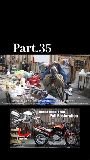 ふみっちょ on Instagram: "Hornet250 Full Restoration レストア #restoration #motorcycles #ホンダ #バイク #honda #hornet #ふみっちょドライビング #レストア"