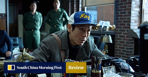 Review | Busan 2025: Good News movie review – hilarious Korean farce based on a real-life hijacking