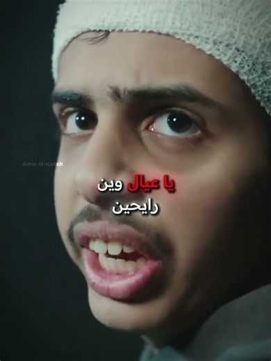 مسكين سليمان💔#تصميم #شباب_البومب #شورت