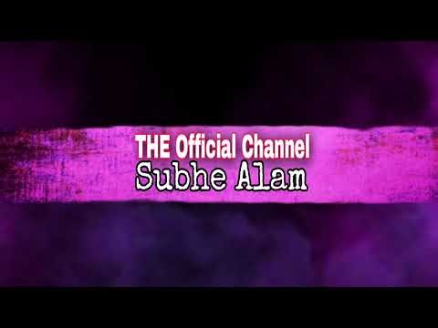 BGMI WOW PARKOUR MAP CODE 28205 | MAT KAR LALA MAT KAR | Subhe Alam Live