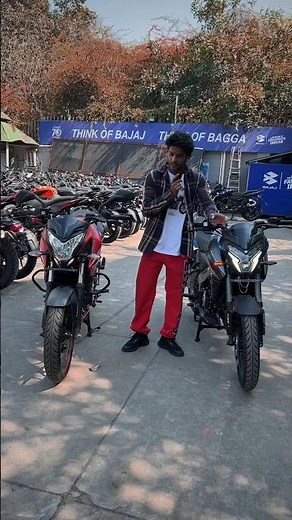 New NS200 vs Old Ns200