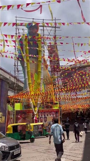 Vinod Prabhakar's Balaramana Dinagalu movie successful screening