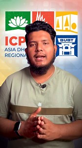 ICPC Dhaka Final is Coming! 🔥 ডিসেম্বরের ২০ তারিখে অনুষ্ঠিত হতে যাচ্ছে ICPC Asia Dhaka Regional Final Contest 2025! সেরা ৩০০ দল লড়বে ওয়ার্ল্ড ফাইনালের টিকিট পাওয়ার জন্য। 🤯 তুমি কি পরের বছর এই মঞ্চে থাকতে চাও? তাহলে শুরু করতে হবে প্রথম ধাপ থেকে: ICPC Preliminary Examination! তোমার প্রস্তুতিকে শক্তিশালী করতে ফাইট্রন নিয়ে এসেছে সেই ব্রহ্মাস্ত্র! 💪 🔗 🎯 ICPC Prelim Upsolve প্লে-লিস্টঃ কমেন্ট বক্সে | Phitron