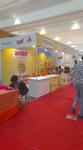 Shop Sign Board | Available on IndiaMART