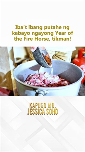 Ngayong Year of the Fire Horse, tikman ang mga mainit-init na kabayo recipes gaya ng Tapang Kabayo sa Malabon, Talunang Kabayo sa Navotas, at Ginataang Kabayo ng Negros Oriental! Nakatikim na ba kayo nito? Panoorin ang video. | Kapuso Mo, Jessica Soho (One at Heart, Jessica Soho)