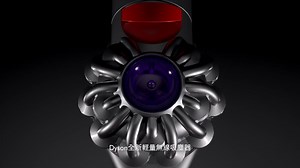 【Dyson V8™ Slim Fluffy 專為亞洲家庭打造的輕量吸塵器】 小家庭、獨身貴族的居家空間較小，有許多低矮、狹窄的地方難以清掃，為此 Dyson 專為亞洲地區研發，推出全新Dyson V8™ Slim Fluffy 無線吸塵器！ 全新輕量軟質碳纖維滾筒吸頭，吸力依然強勁、清潔度絲毫無減！體積、重量小40%*，更易深入各低矮處進行清掃，而且輕巧靈活，方便女性、長者輕鬆使用。 ✨配備全新 LED隙縫清潔吸頭，可打亮暗處、看清並吸除塵垢，解決家中清掃死角！ 了解更多👉 https://bit.ly/2V48rgh * 全新輕量軟質碳纖維滾筒吸頭與標準 Dyson V8™ Fluffy 吸頭相比 #DysonTW #DysonV8SlimFluffy #DysonV8Slim | Dyson