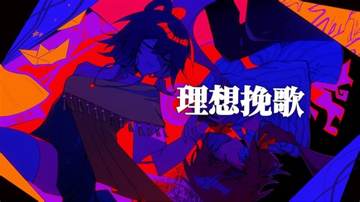 【中文字幕】Silly Billy WITH LYRICS | Hit Single Real Cover |-一杯幻猹-歌单。-哔哩哔哩视频