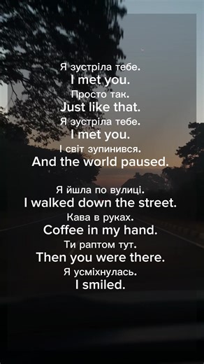 Learn Ukrainian. Ukrainian lessons for foreigners 💛💙