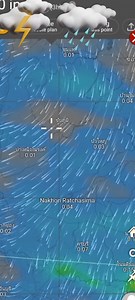ไทม์ไลน์ฝนล่าสุด 16 พ.ย.2568 #ชาวนาระวัง #rain #weather #winter | สถานีความรู้เกษตร